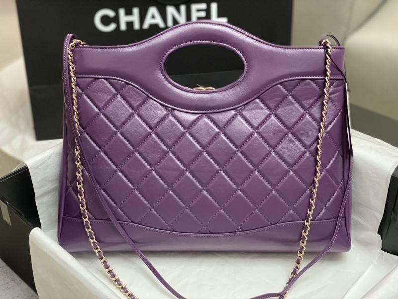 Chanel Satchel Bags